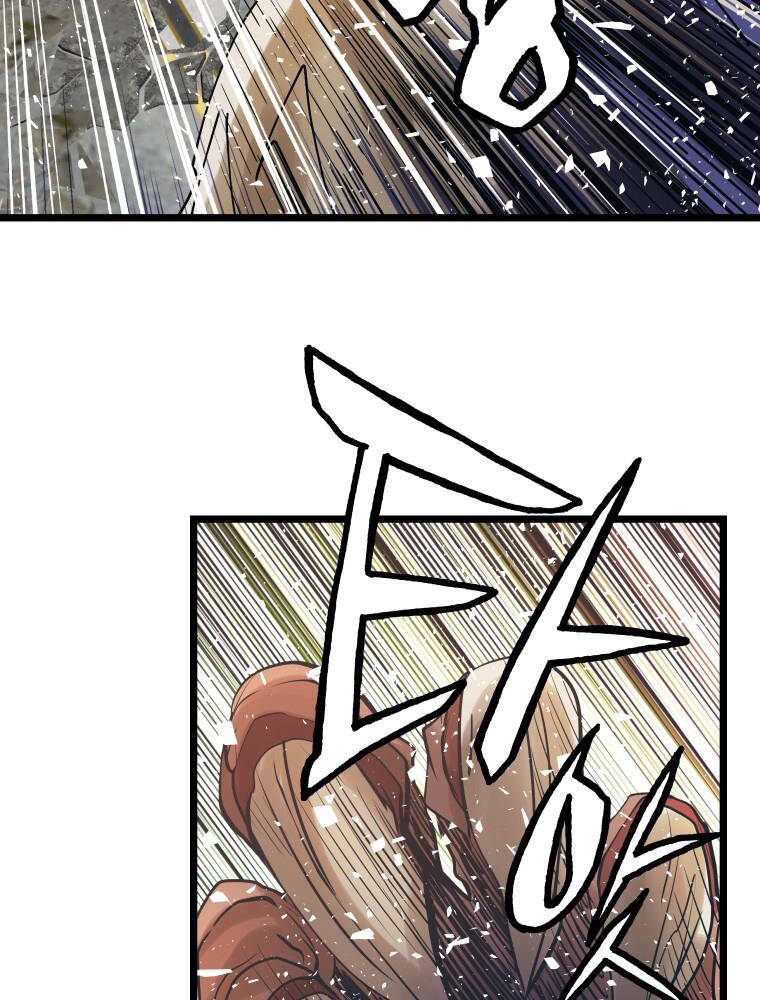Ranker Bất Bại Chap 32 - Next Chap 33