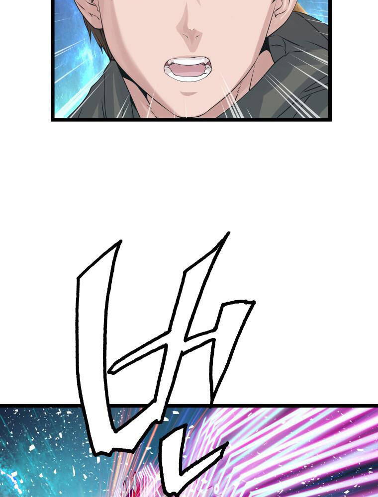 Ranker Bất Bại Chap 32 - Next Chap 33