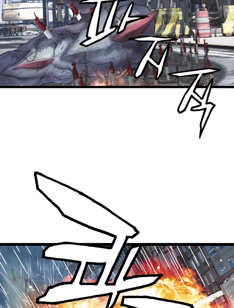 Ranker Bất Bại Chap 33 - Next Chap 34