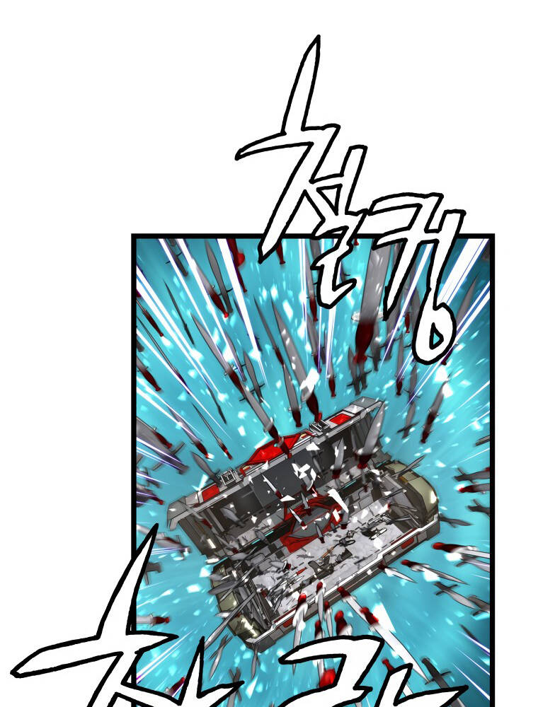 Ranker Bất Bại Chap 33 - Next Chap 34