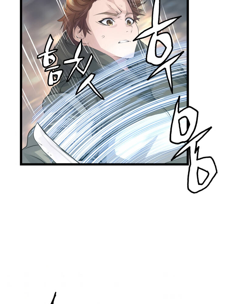 Ranker Bất Bại Chap 33 - Next Chap 34