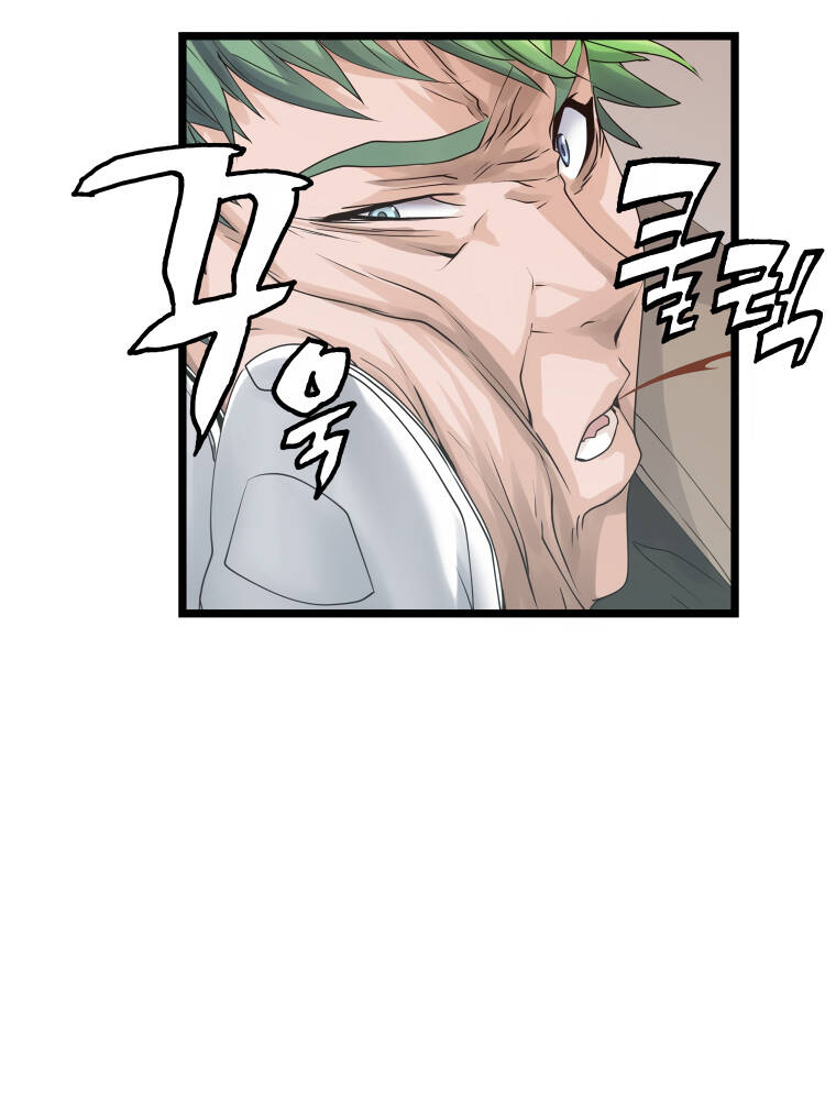 Ranker Bất Bại Chap 33 - Next Chap 34