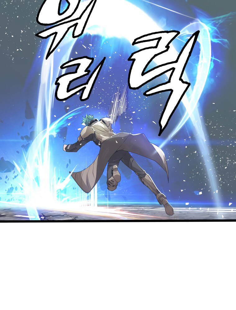 Ranker Bất Bại Chap 33 - Next Chap 34