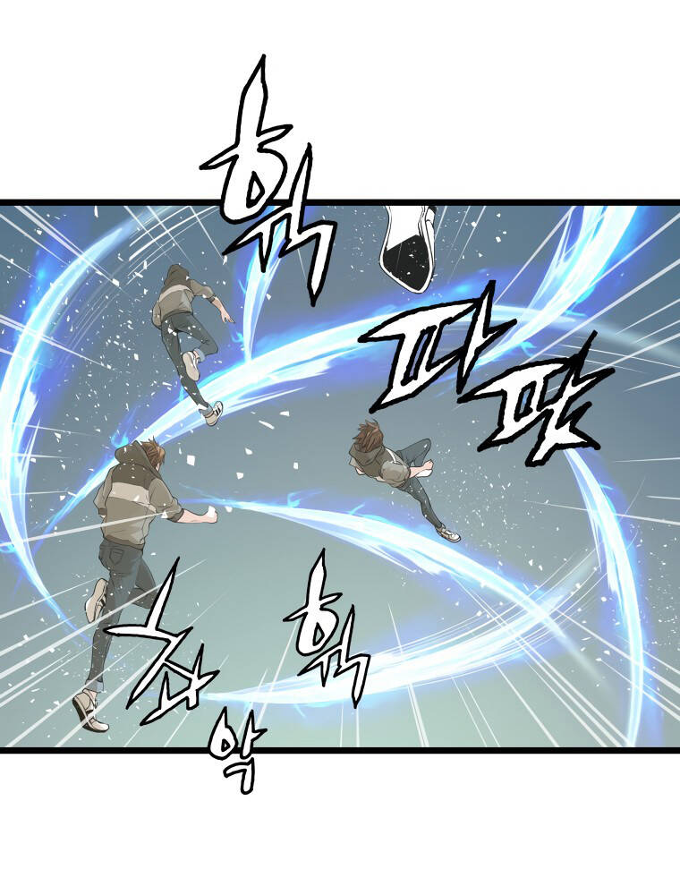 Ranker Bất Bại Chap 33 - Next Chap 34