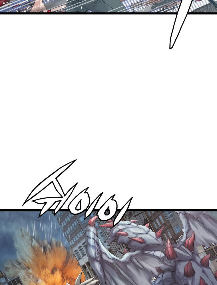 Ranker Bất Bại Chap 33 - Next Chap 34