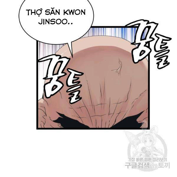 Ranker Bất Bại Chap 34 - Next Chap 35