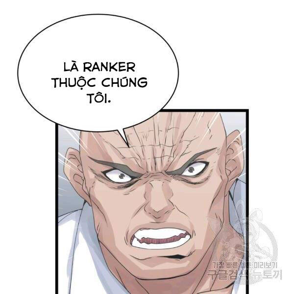 Ranker Bất Bại Chap 34 - Next Chap 35