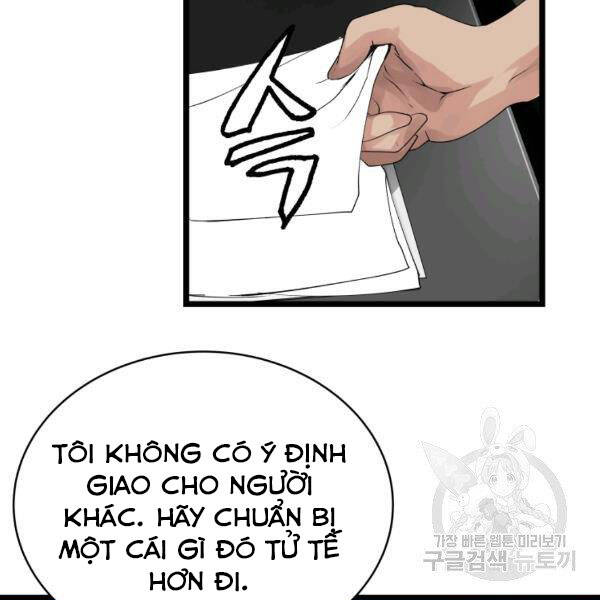 Ranker Bất Bại Chap 34 - Next Chap 35