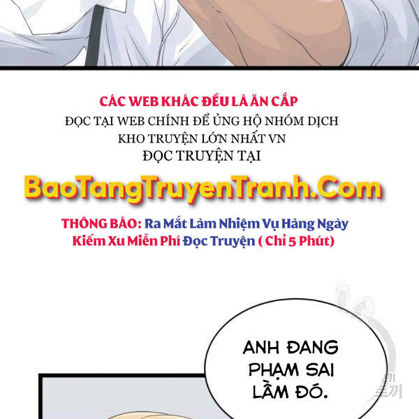 Ranker Bất Bại Chap 34 - Next Chap 35