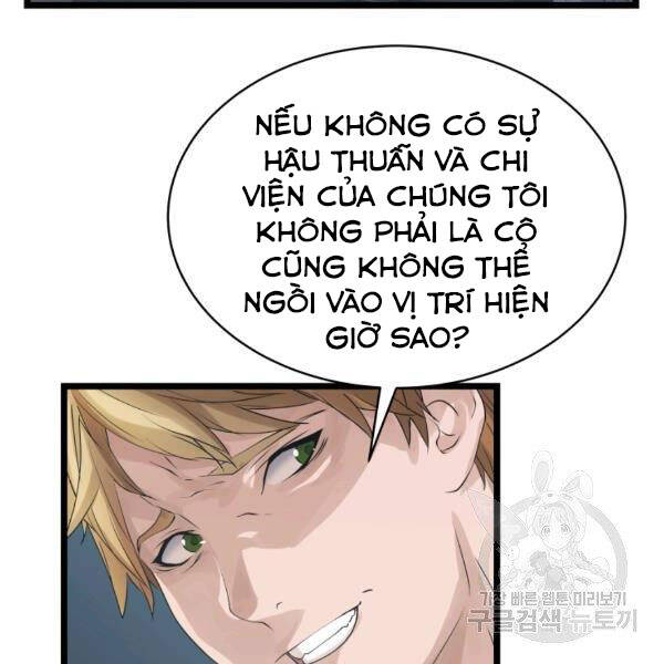 Ranker Bất Bại Chap 34 - Next Chap 35