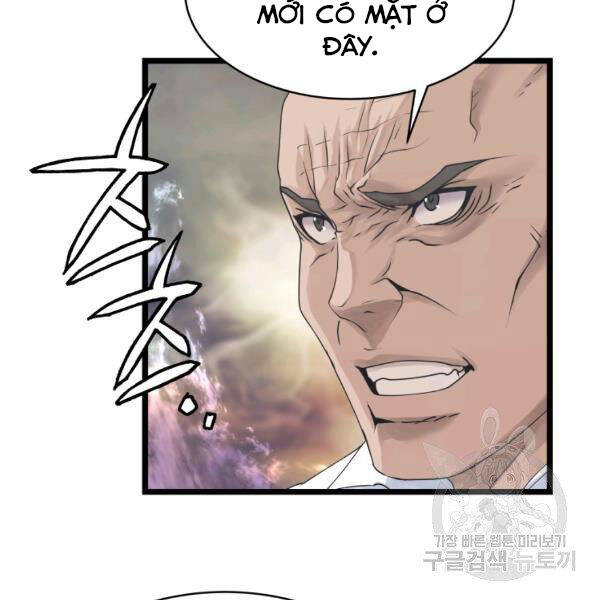 Ranker Bất Bại Chap 34 - Next Chap 35