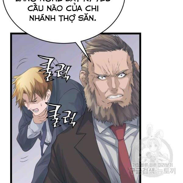 Ranker Bất Bại Chap 34 - Next Chap 35
