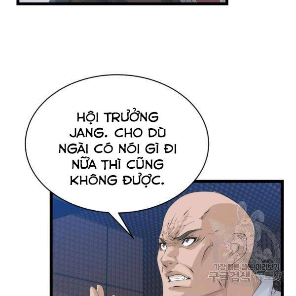 Ranker Bất Bại Chap 34 - Next Chap 35