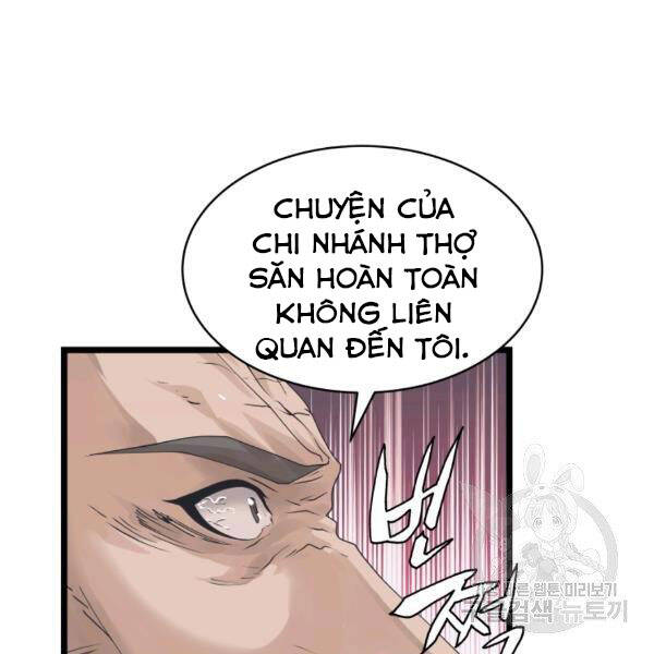 Ranker Bất Bại Chap 34 - Next Chap 35