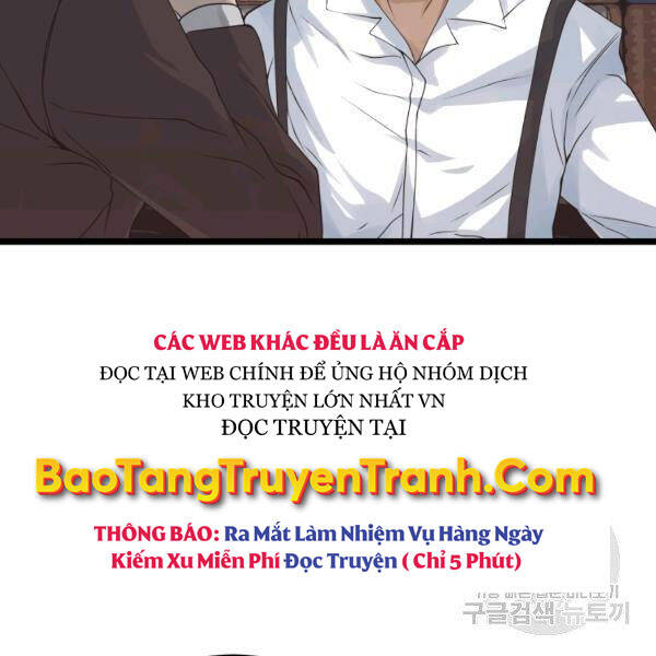 Ranker Bất Bại Chap 34 - Next Chap 35