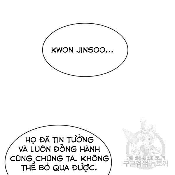 Ranker Bất Bại Chap 34 - Next Chap 35
