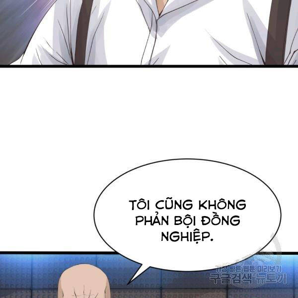 Ranker Bất Bại Chap 34 - Next Chap 35