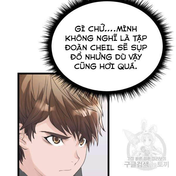 Ranker Bất Bại Chap 34 - Next Chap 35