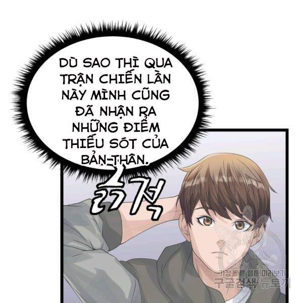 Ranker Bất Bại Chap 34 - Next Chap 35