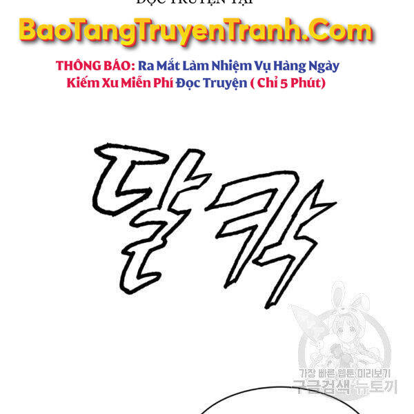 Ranker Bất Bại Chap 34 - Next Chap 35