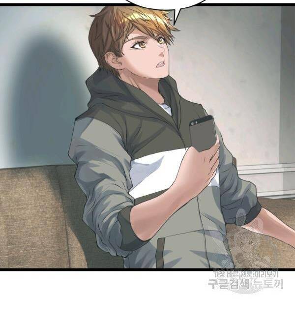 Ranker Bất Bại Chap 35 - Next Chap 36