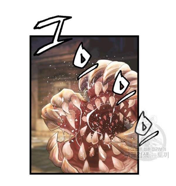 Ranker Bất Bại Chap 35 - Next Chap 36
