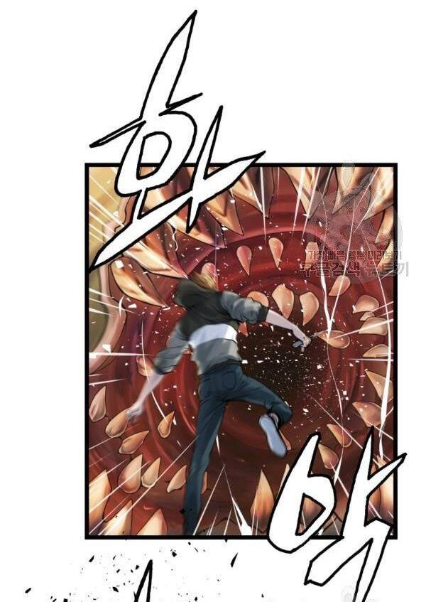 Ranker Bất Bại Chap 35 - Next Chap 36