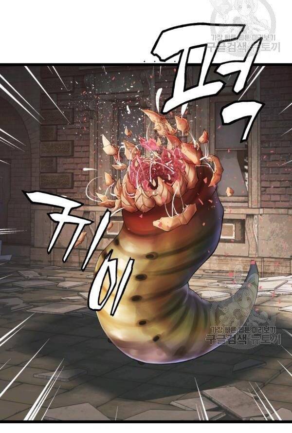 Ranker Bất Bại Chap 35 - Next Chap 36