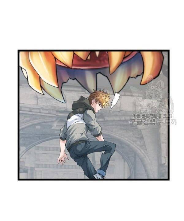 Ranker Bất Bại Chap 35 - Next Chap 36