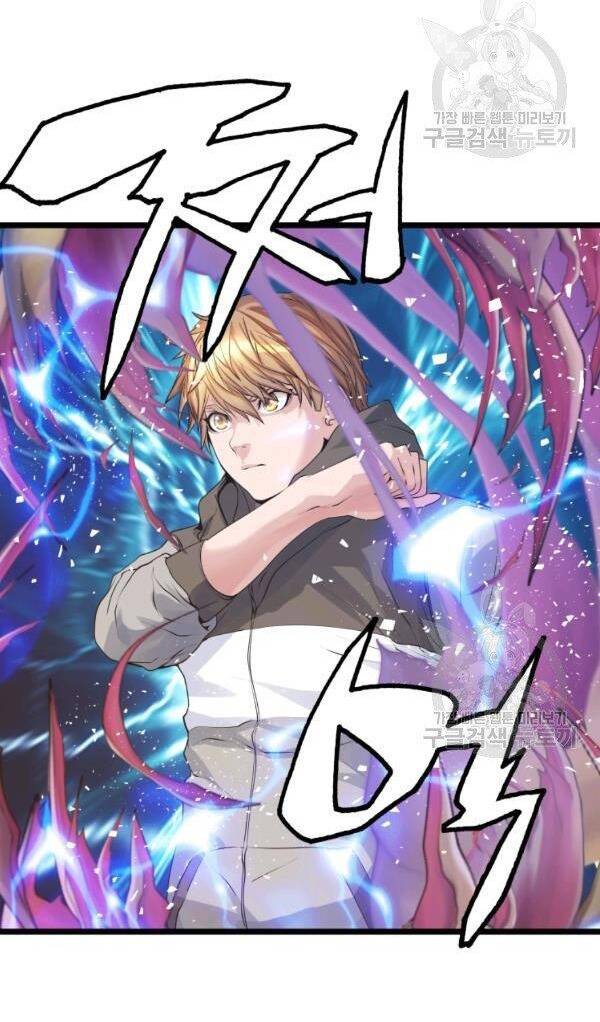 Ranker Bất Bại Chap 35 - Next Chap 36