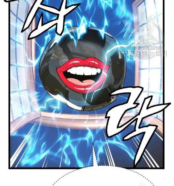 Ranker Bất Bại Chap 35 - Next Chap 36