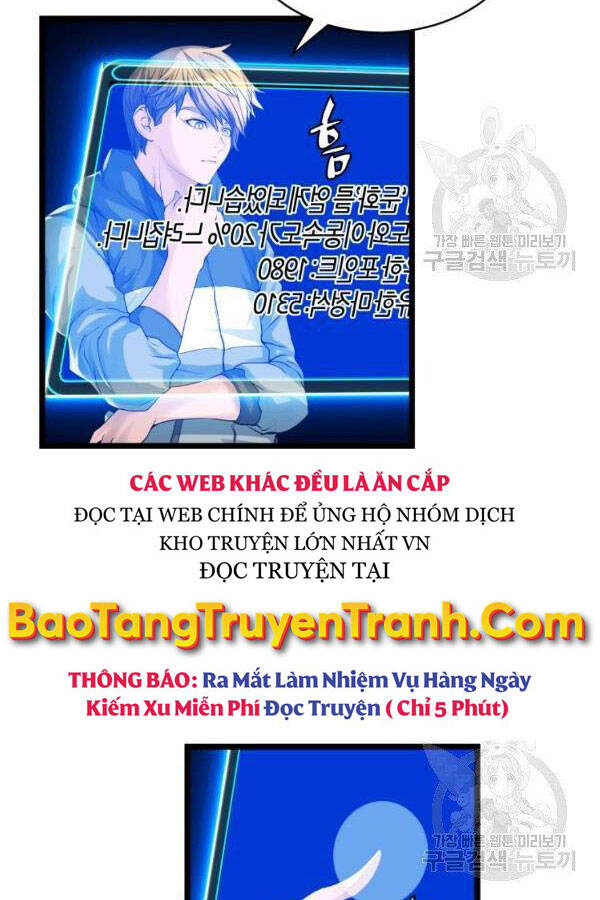 Ranker Bất Bại Chap 36 - Next Chap 37