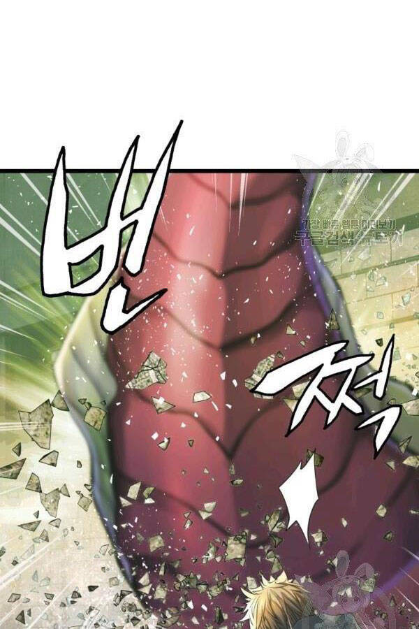 Ranker Bất Bại Chap 36 - Next Chap 37