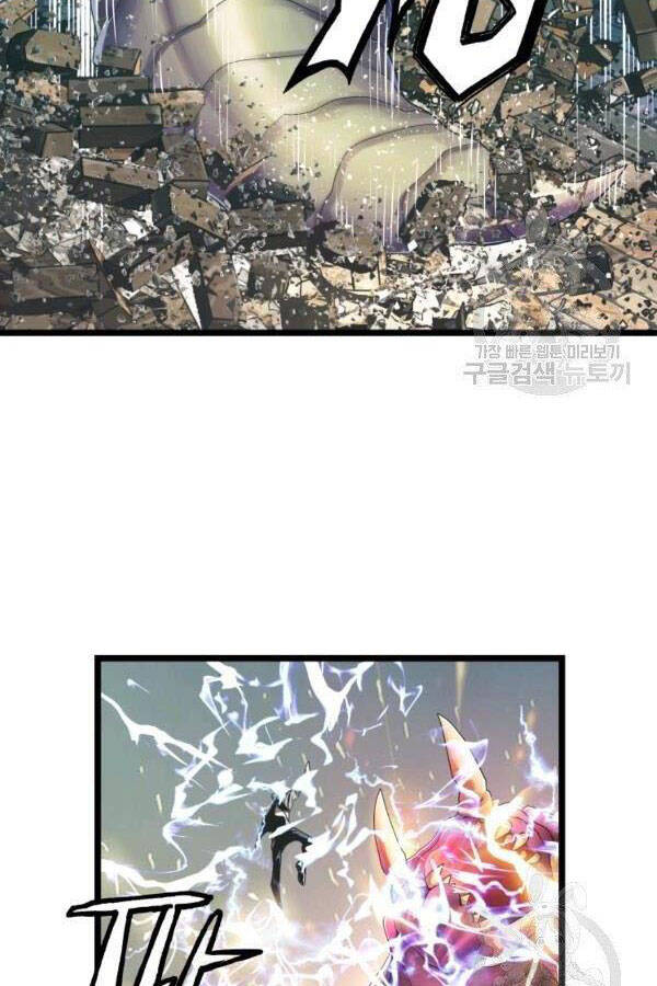 Ranker Bất Bại Chap 36 - Next Chap 37