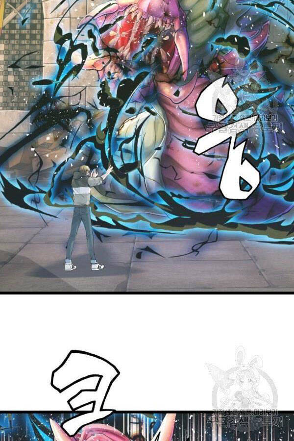 Ranker Bất Bại Chap 36 - Next Chap 37