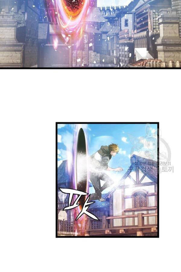 Ranker Bất Bại Chap 36 - Next Chap 37