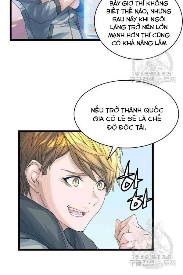 Ranker Bất Bại Chap 36 - Next Chap 37