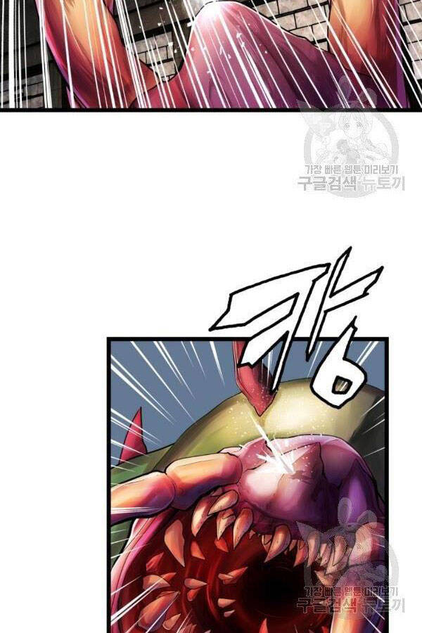 Ranker Bất Bại Chap 36 - Next Chap 37