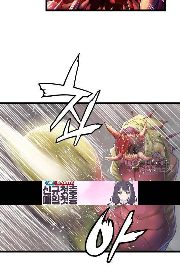 Ranker Bất Bại Chap 36 - Next Chap 37