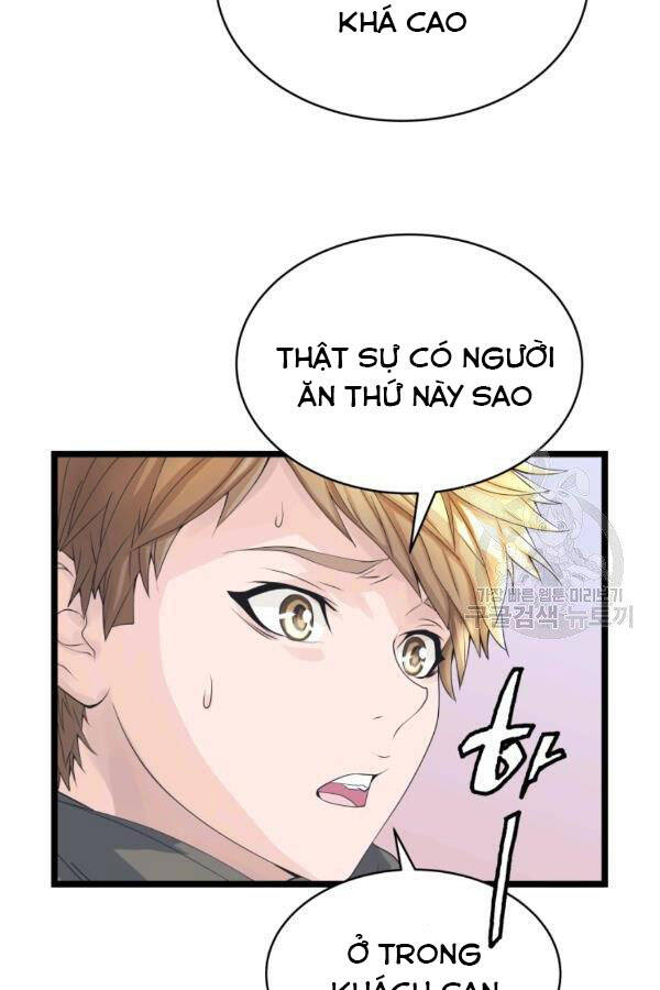 Ranker Bất Bại Chap 37 - Next Chap 38