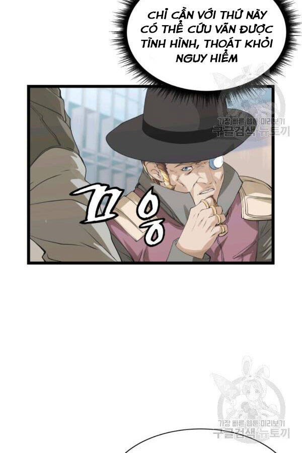 Ranker Bất Bại Chap 37 - Next Chap 38
