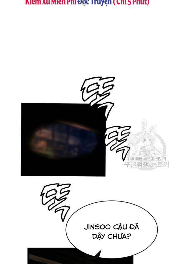 Ranker Bất Bại Chap 37 - Next Chap 38