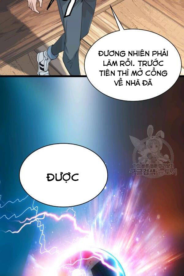 Ranker Bất Bại Chap 37 - Next Chap 38