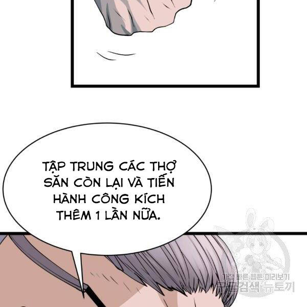 Ranker Bất Bại Chap 38 - Next Chap 39