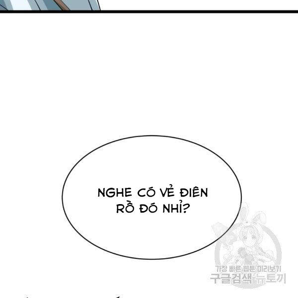 Ranker Bất Bại Chap 38 - Next Chap 39