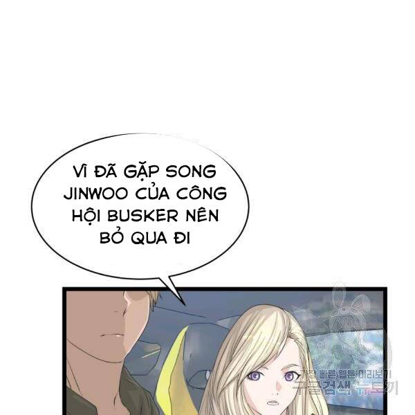 Ranker Bất Bại Chap 38 - Next Chap 39
