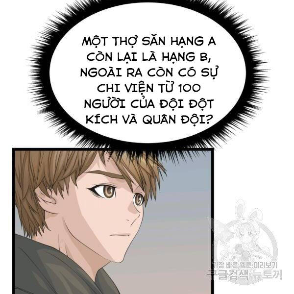 Ranker Bất Bại Chap 38 - Next Chap 39