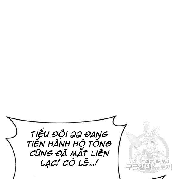 Ranker Bất Bại Chap 38 - Next Chap 39