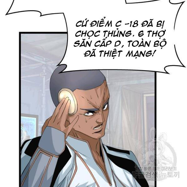 Ranker Bất Bại Chap 38 - Next Chap 39