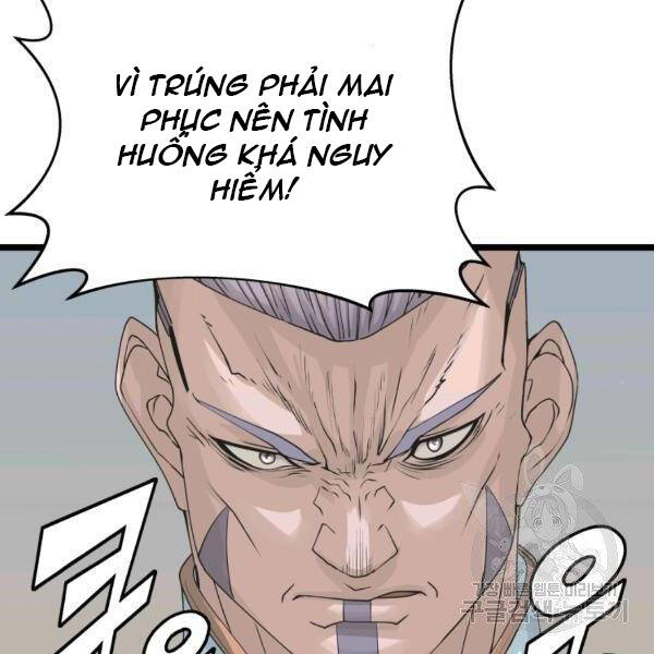 Ranker Bất Bại Chap 38 - Next Chap 39